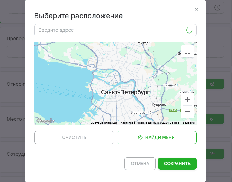 Pultum dashboard