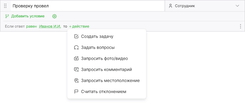 Pultum dashboard