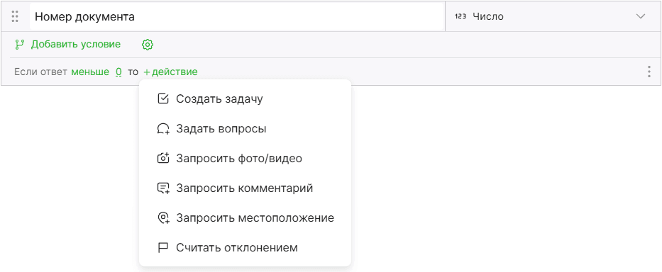 Pultum dashboard