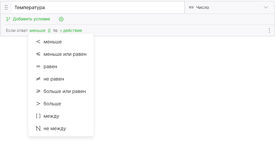 Pultum dashboard